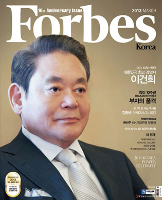 비지니스 솔루션3